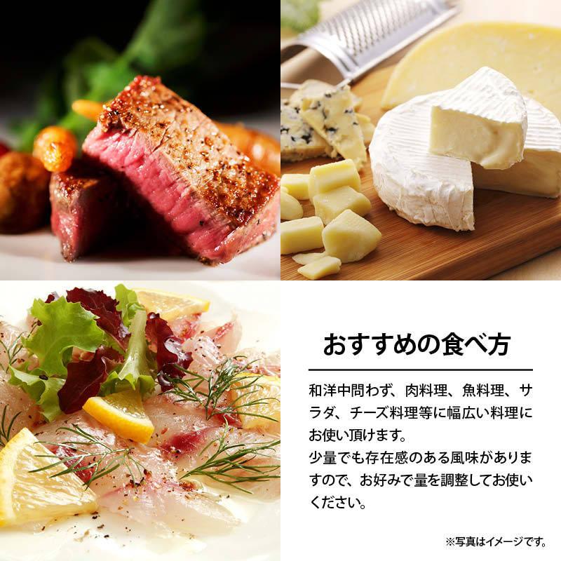 野生の胡椒 500g ワイルドペッパー ホール ミル マダガスカル産 黒胡椒 白胡椒 ピンクペッパー など ミックスもおすすめ お徳用 家庭用 業務用 Yaseikosho 500 Maedaya 前田家 通販 Yahoo ショッピング