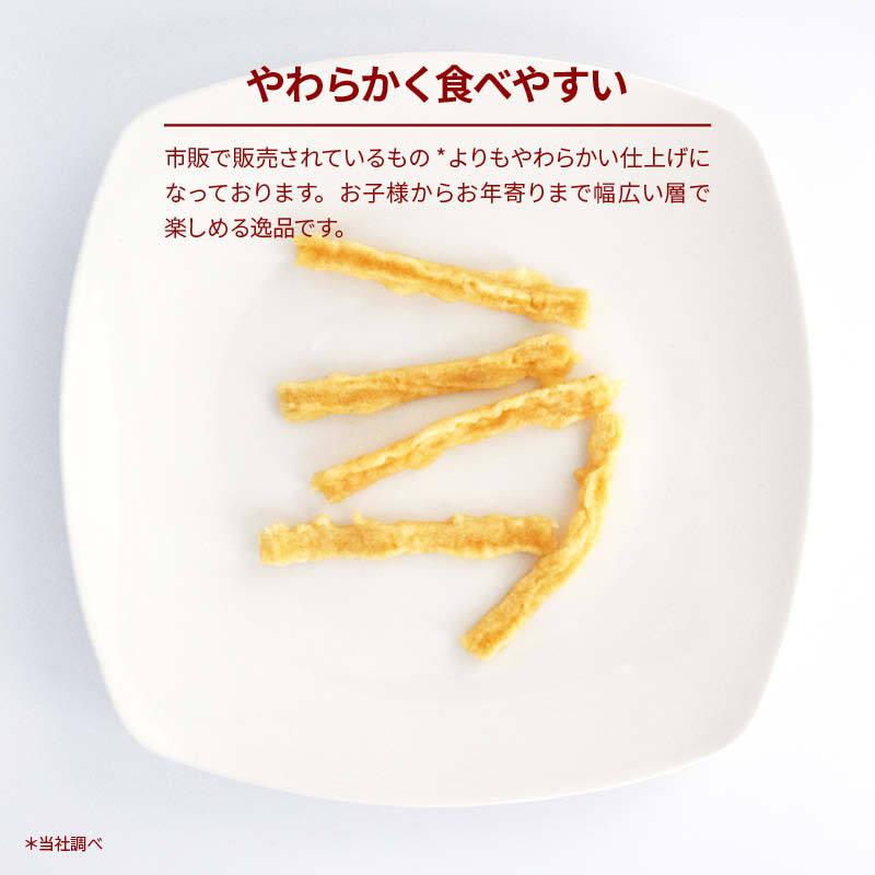 やわらか いか天 600g イカ天 いかフライ イカフライ イカ 烏賊 しっとり ソフト タイプ 珍味 おつまみ おやつ するめ 宴会 酒の肴 家飲み 宅飲み お徳用 業務用 :yawarakaikaten-600:MAEDAYA 前田家 - 通販 - Yahoo!ショッピング やわらか いか天 600g イカ天 いかフライ イカフライ イカ 烏賊 しっとり ソフト タイプ 珍味 おつまみ おやつ するめ 宴会 酒の肴 家飲み 宅飲み お徳用 業務用 :yawarakaikaten-600:MAEDAYA 前田家 - 通販 - Yahoo!ショッピング