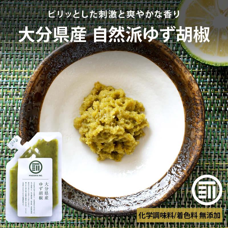 国産 大分県産 柚子胡椒 80g 無添加 柚子胡椒 鍋 もつ鍋 餃子 豚汁 湯豆腐 味噌汁 納豆 おでん 鶏のたたき ピザ パスタ 餅 スープ ぎょうざ 万能調味料 :yuzukoshou-1:MAEDAYA 前田家 - 通販 - Yahoo!ショッピング 国産 大分県産 柚子胡椒 80g 無添加 柚子胡椒 鍋 もつ鍋 餃子 豚汁 湯豆腐 味噌汁 納豆 おでん 鶏のたたき ピザ パスタ 餅 スープ ぎょうざ 万能調味料 :yuzukoshou-1:MAEDAYA 前田家 - 通販 - Yahoo!ショッピング