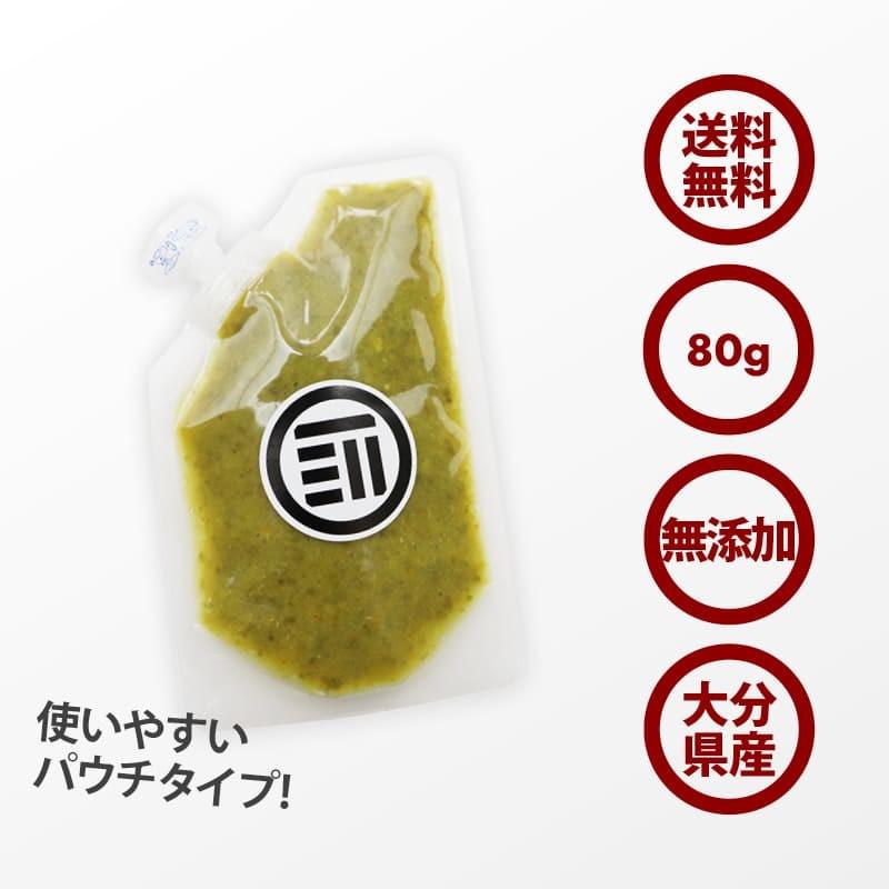 国産 大分県産 柚子胡椒 80g 無添加 柚子胡椒 鍋 もつ鍋 餃子 豚汁 湯豆腐 味噌汁 納豆 おでん 鶏のたたき ピザ パスタ 餅 スープ ぎょうざ 万能調味料 Yuzukoshou 1 Maedaya 前田家 通販 Yahoo ショッピング