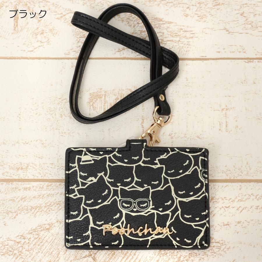 アディクト おすましプーちゃん ぎゅうぎゅうプーちゃん パスケース IC