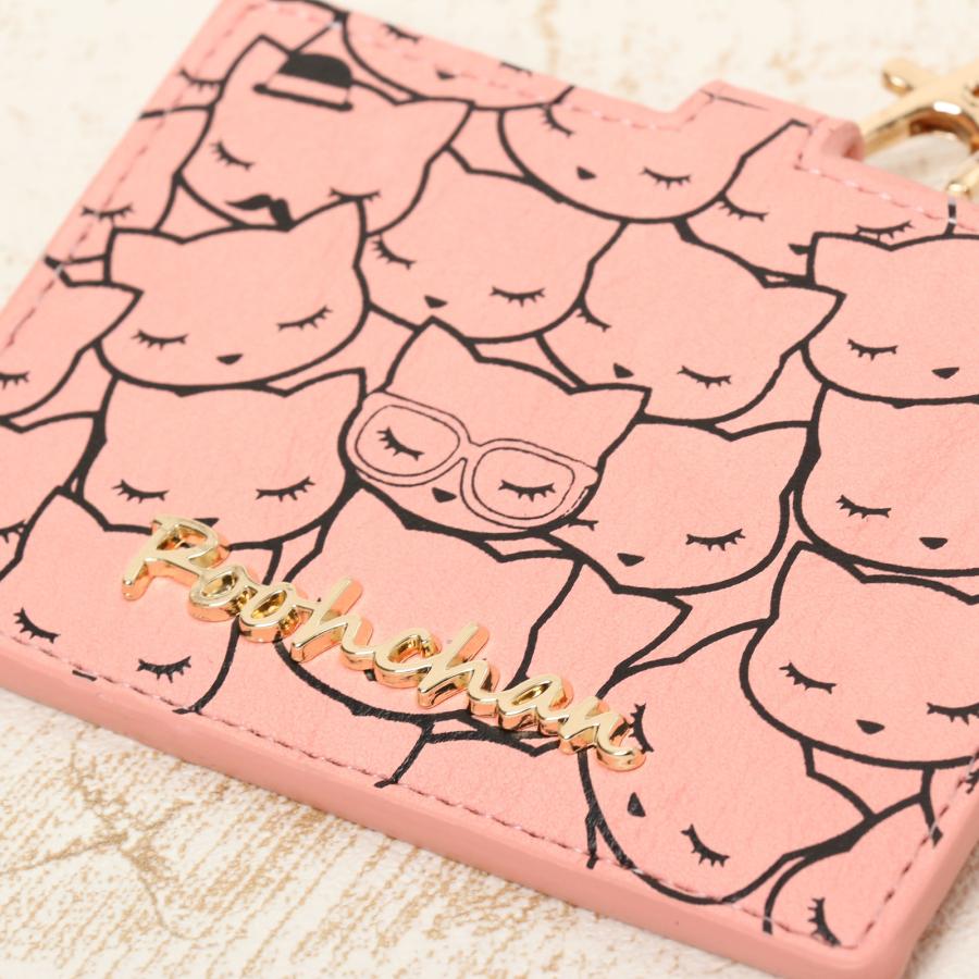 アディクト おすましプーちゃん ぎゅうぎゅうプーちゃん パスケース IC