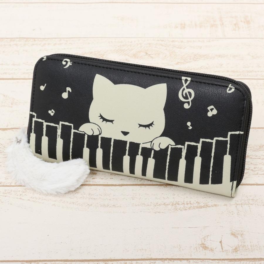 おすましプーちゃん ピアノとプーちゃん 長財布 : メッチェン洋品雑貨