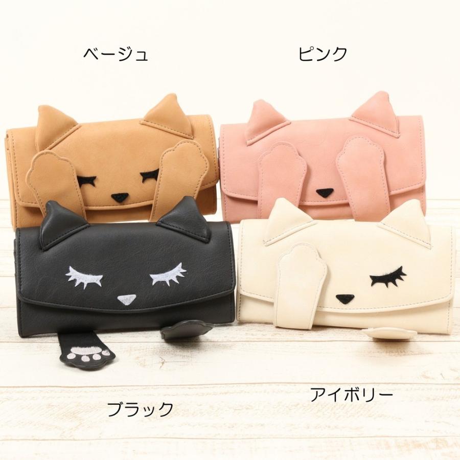 おすましプーちゃん いないいないばぁ プーちゃん 長財布 : メッチェン