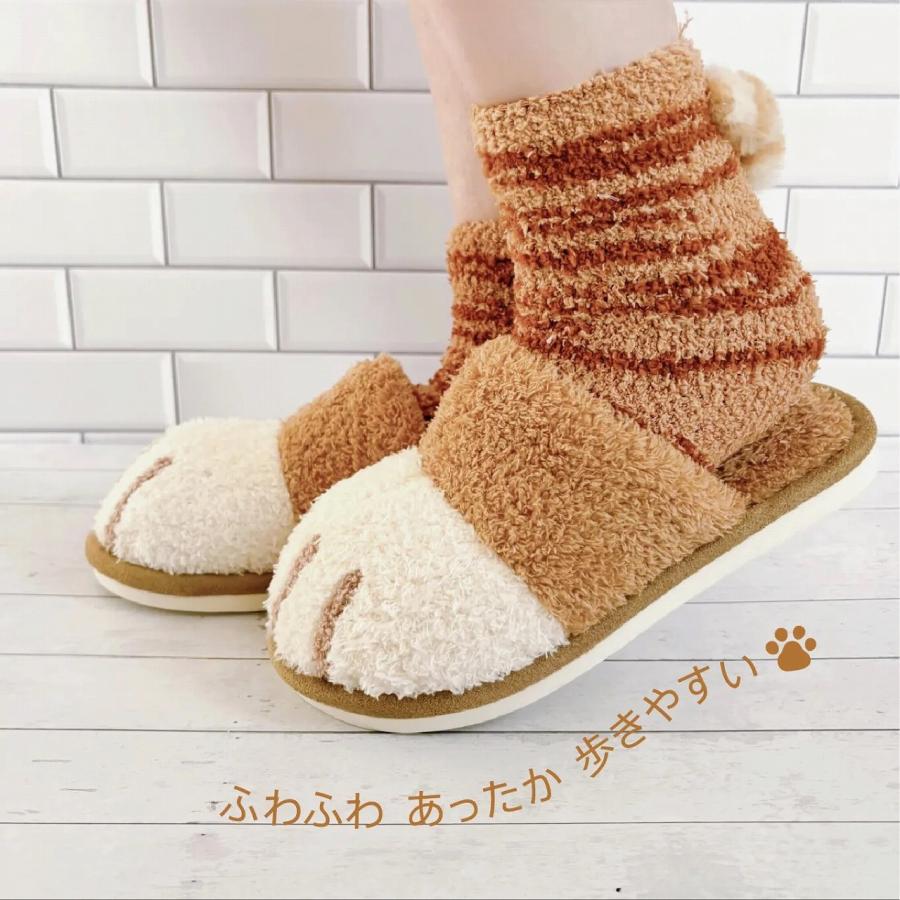 ネコ足スリッパ もふもふ ふわふわ あったか sugar.C beauty