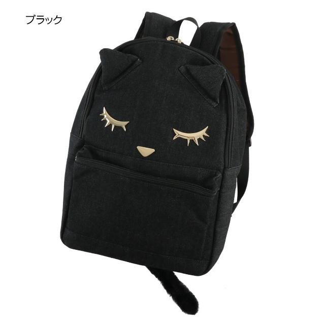 おすましプーちゃん しっぽデニムリュック : メッチェン洋品雑貨店