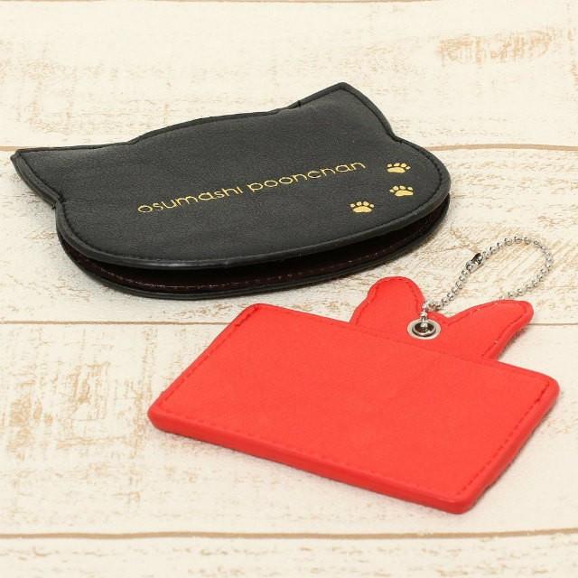 アディクト おすましプーちゃん おりぼんプーちゃん パスケース