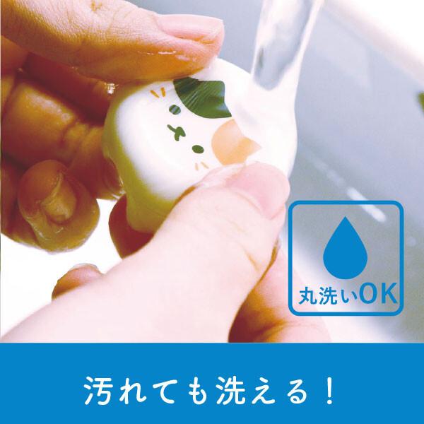 ポンプヘッド用 抗菌シリコンキャップ PUSH！PET プッシュペット 大小2