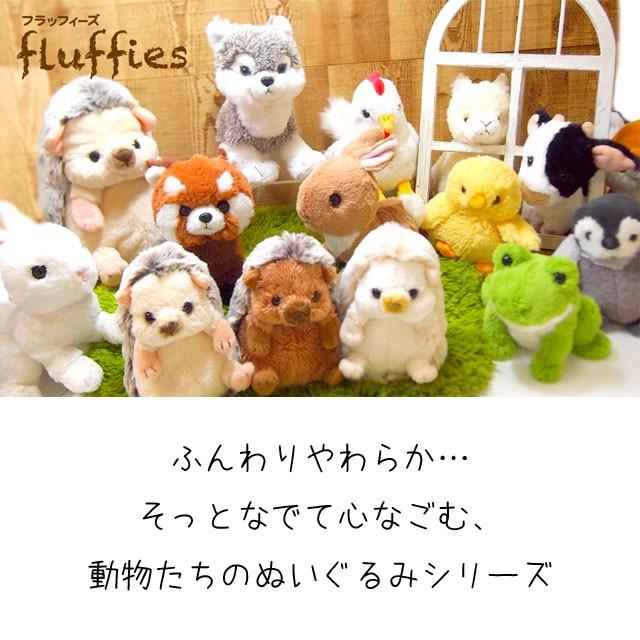 Sunlemon フラッフィーズ fluffies ぬいぐるみ カエル : メッチェン