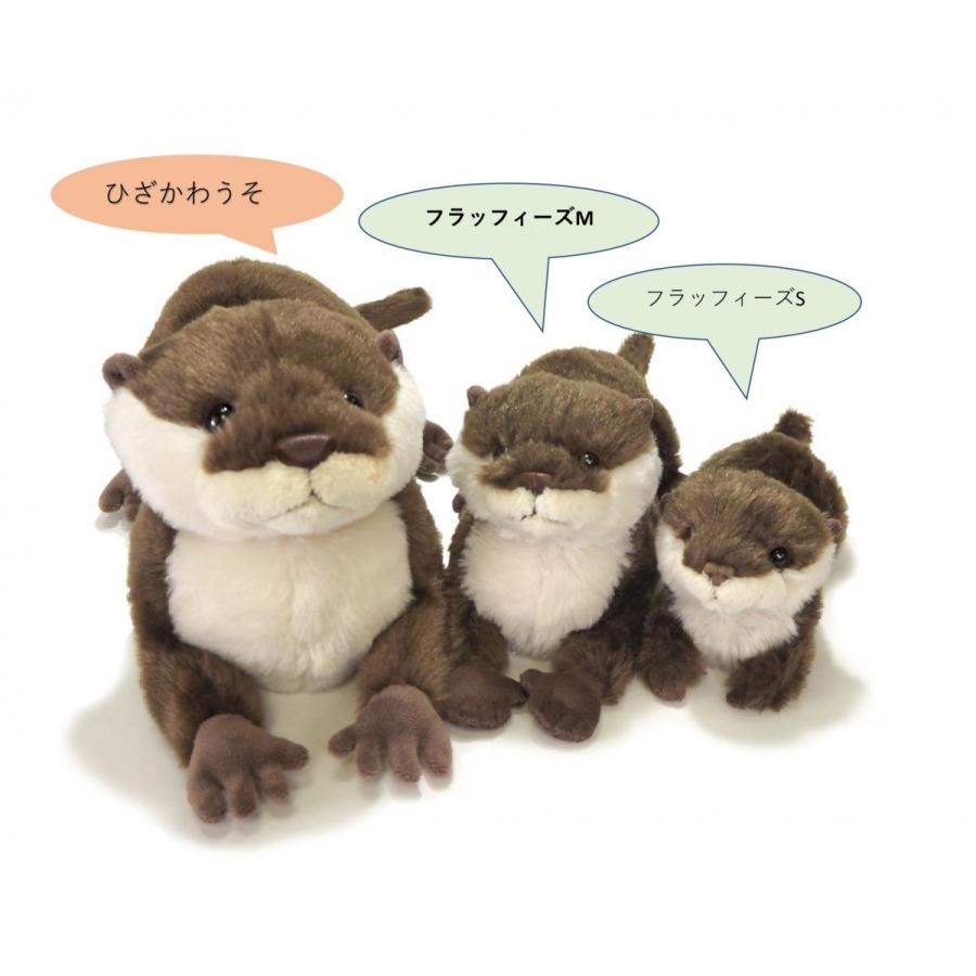 ひざかわうそ ブラウン カワウソ ぬいぐるみ リアルな癒し系 ひざシリーズ Sl メッチェン洋品雑貨店 通販 Yahoo ショッピング