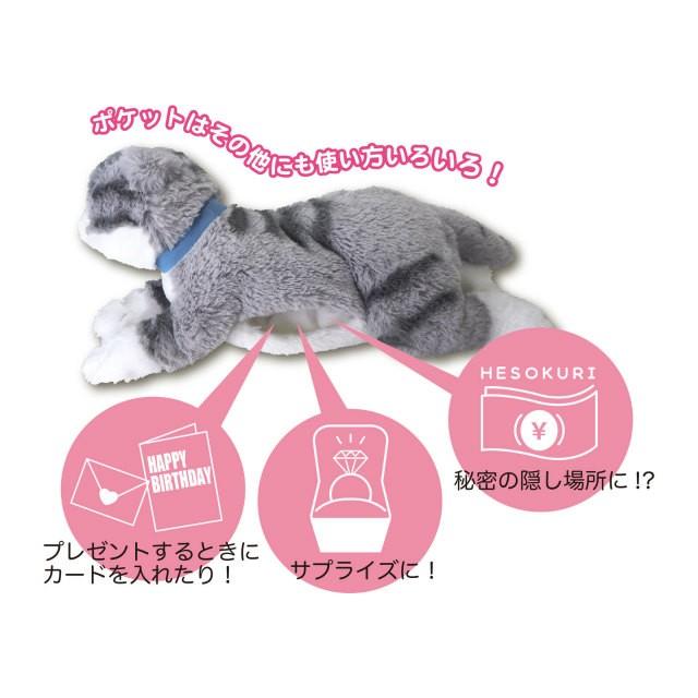 ひざわんこ 温 リアルな犬のぬいぐるみ 柴犬 Sl メッチェン洋品雑貨店 通販 Yahoo ショッピング