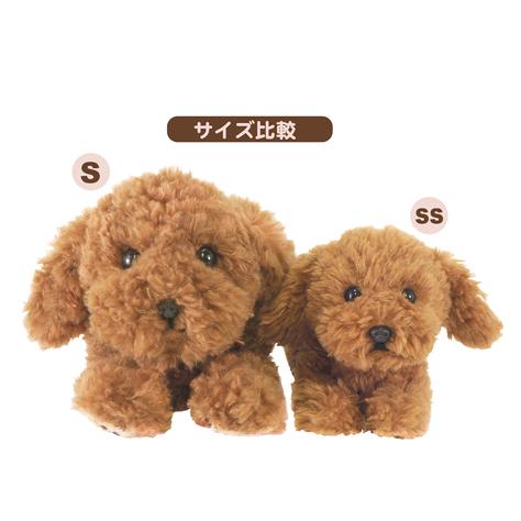 犬のぬいぐるみ リアルな癒し系 ひざわんこ SS ミニチュアダックス BK