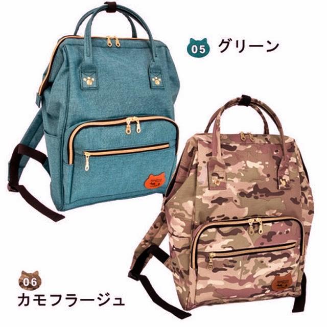 NyaPPuri (ニャップリ)〜CLASP クラスプ〜 ネコ×口金リュック
