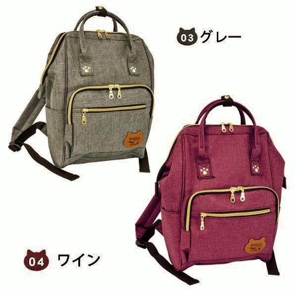NyaPPuri (ニャップリ)ミニ〜CLASP クラスプ〜ネコ×口金ミニリュック