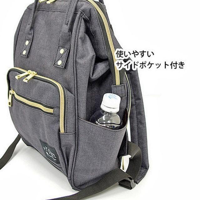 PiPPuri （ピップリ）CLASPシリーズ 口金 ミニリュック 通勤 通学