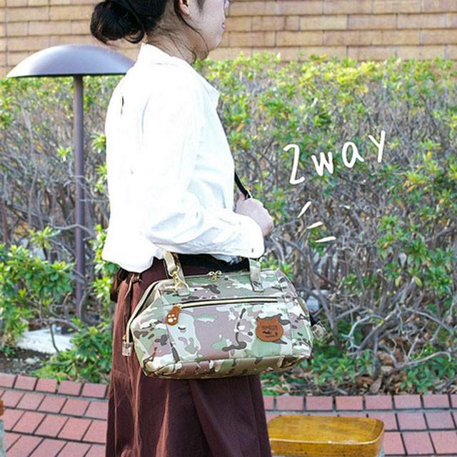 NyaPPuri (ニャップリ)〜CLASP CAT〜ネコ×口金ショルダーバッグ