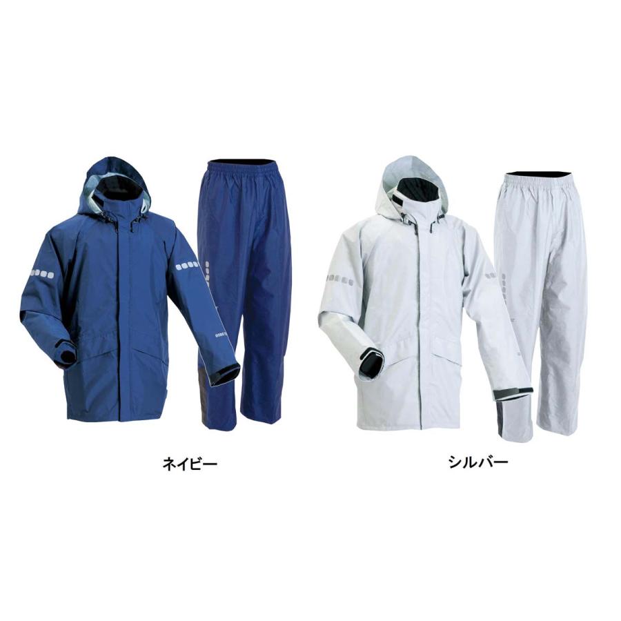 MAEGAKI AP2500 レインマイスター ゴアテックス プロ仕様 作業用 レインスーツ 収納袋付き レインウェア GORE-TEX 前垣｜maegaki｜04