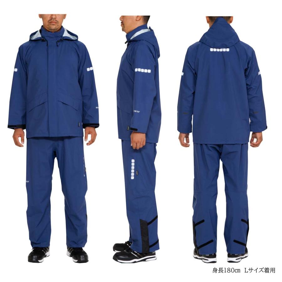 MAEGAKI AP2500 レインマイスター ゴアテックス プロ仕様 作業用 MAEGAKI AP2500 レインマイスター ゴアテックス プロ仕様 作業用