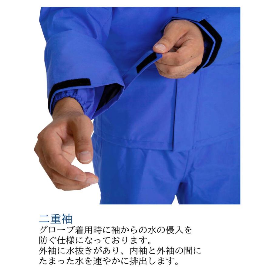 MAEGAKI AP2700 制電レインスーツ ゴアテックス プロ仕様 作業用 MAEGAKI AP2700 制電レインスーツ ゴアテックス プロ仕様 作業用