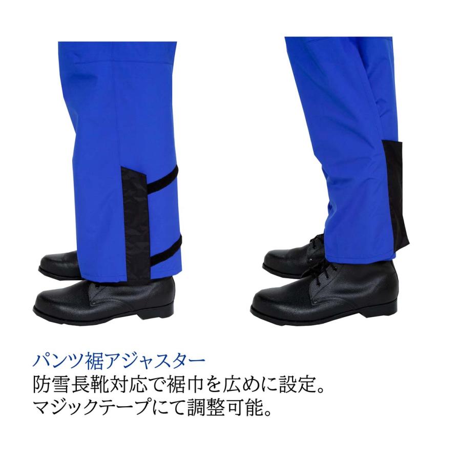 MAEGAKI AP2700 制電レインスーツ ゴアテックス プロ仕様 作業用 MAEGAKI AP2700 制電レインスーツ ゴアテックス プロ仕様 作業用