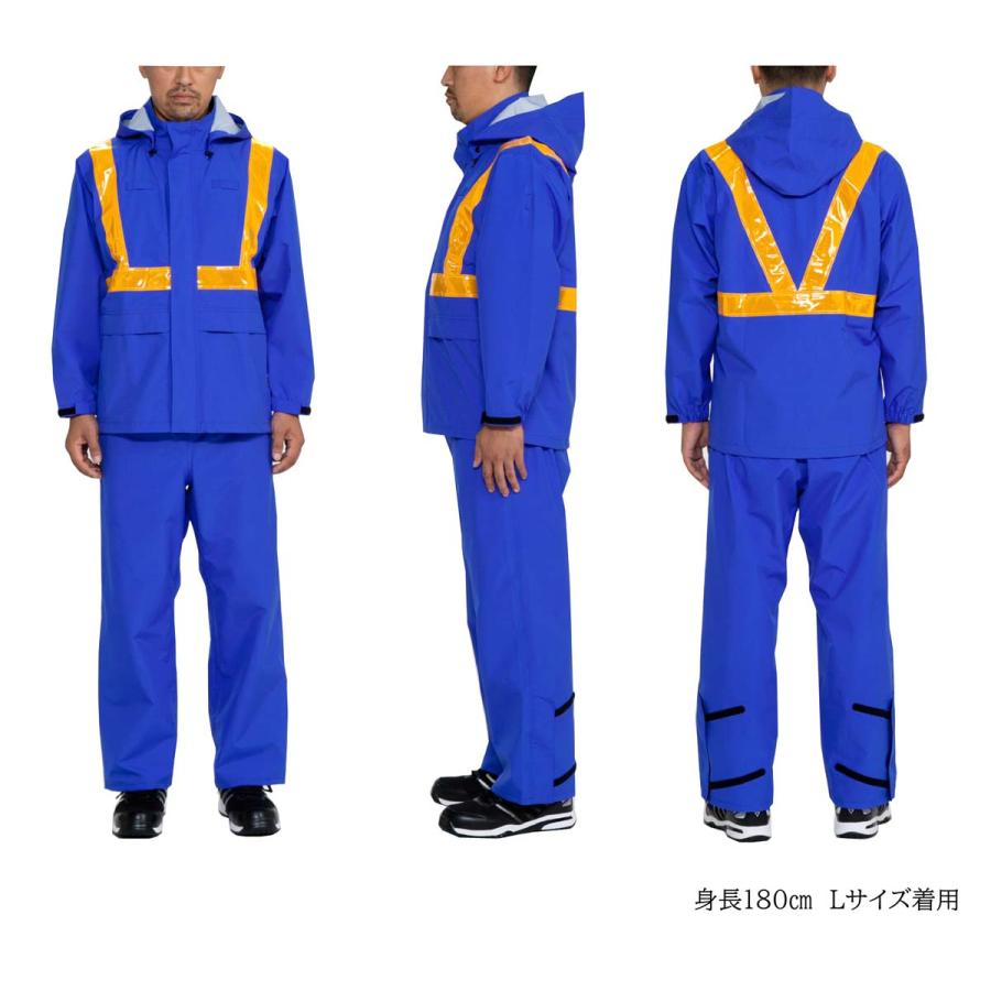 MAEGAKI MAEGAKI AP2200 反射付レインスーツ ゴアテックス プロ仕様
