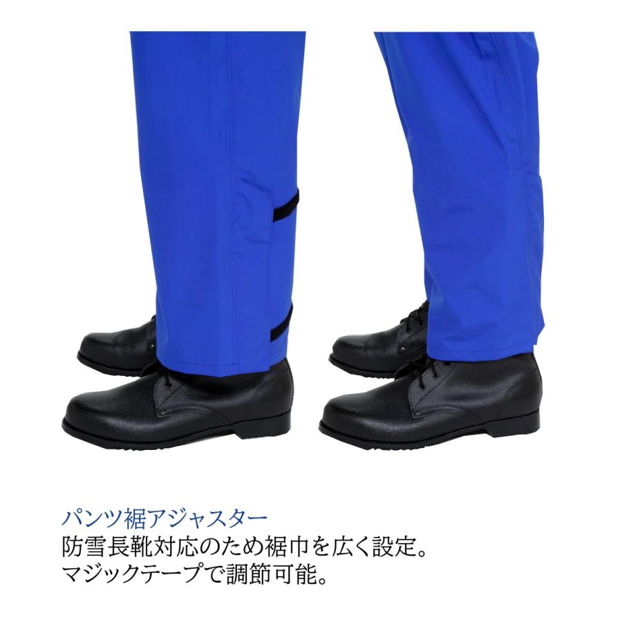 MAEGAKI MAEGAKI AP2200 反射付レインスーツ ゴアテックス プロ仕様