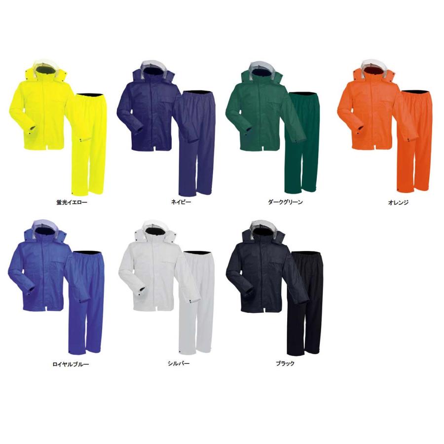 APt collection AP300 レインスーツ 作業用 レインウェア 防水 雨具