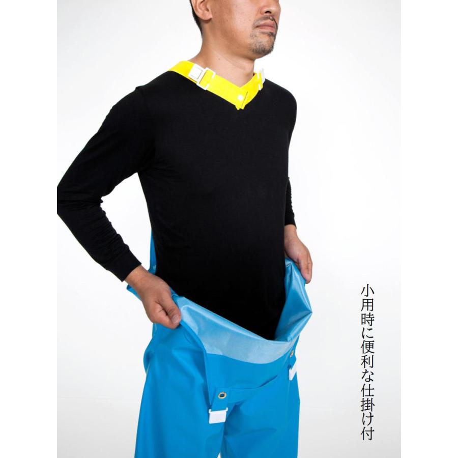 マリンレリー 胸付ズボン ブラック/MADARA : レインウェア