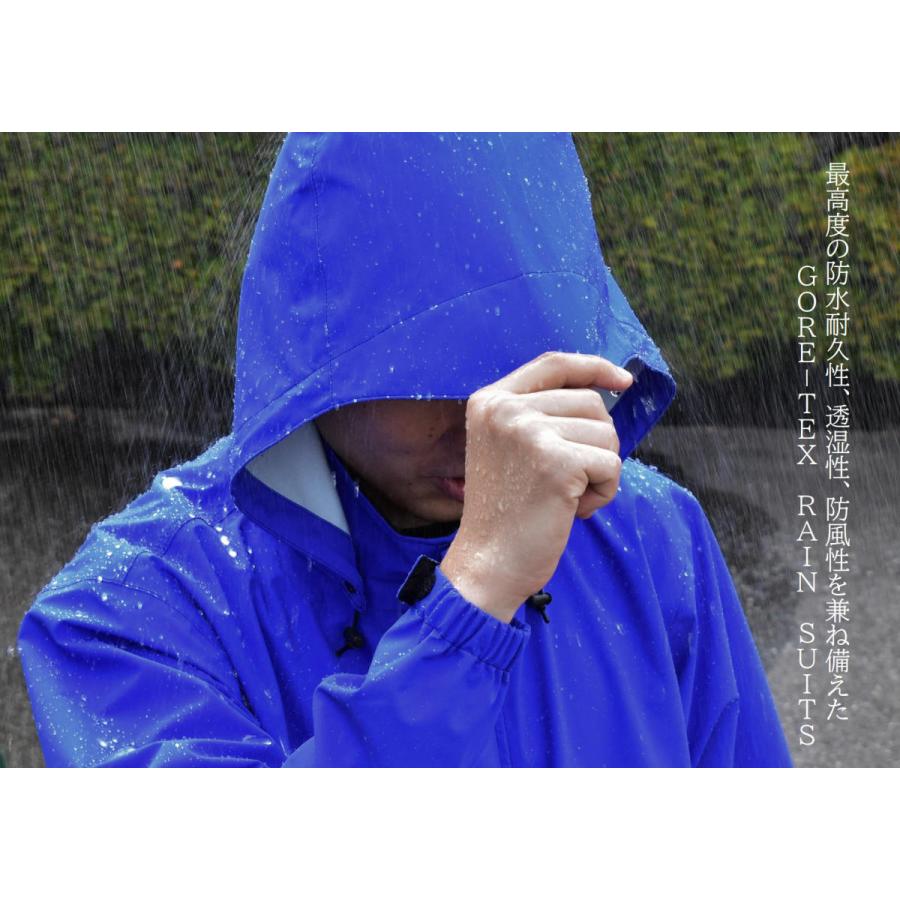 MAEGAKI AP2050 ゴアテックスレインスーツ プロ仕様 作業用 収納袋付き  GORE-TEX レインウェア 防水 雨具｜maegaki｜15
