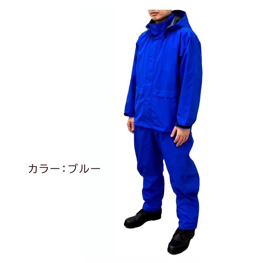 MAEGAKI AP2050 ゴアテックスレインスーツ プロ仕様 作業用 収納袋付き  GORE-TEX レインウェア 防水 雨具｜maegaki｜02