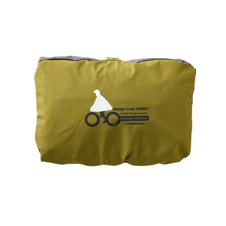 APt collection AP550 BICYCLE PONCHO (ポンチョ） |  | 10
