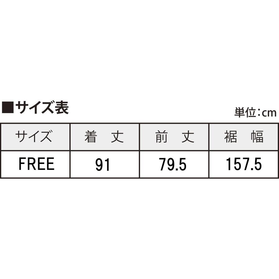 APt collection AP550 BICYCLE PONCHO (ポンチョ） |  | 11