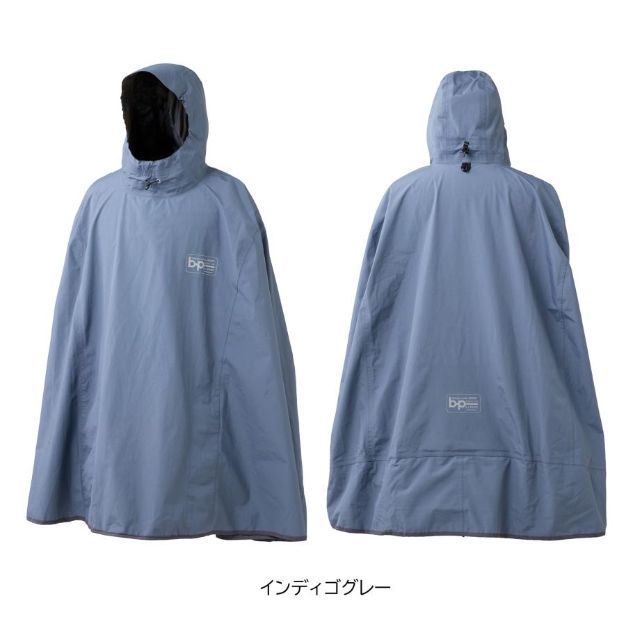 APt collection AP550 BICYCLE PONCHO (ポンチョ） : レインウェア