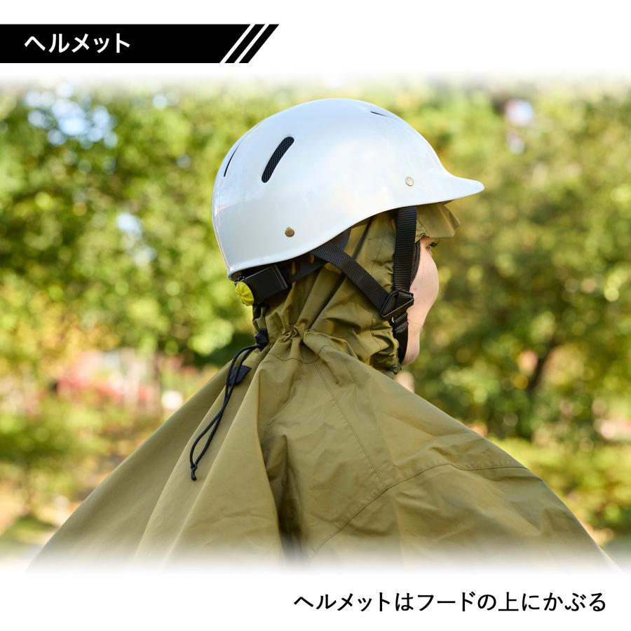 APt collection AP550 BICYCLE PONCHO (ポンチョ） |  | 03