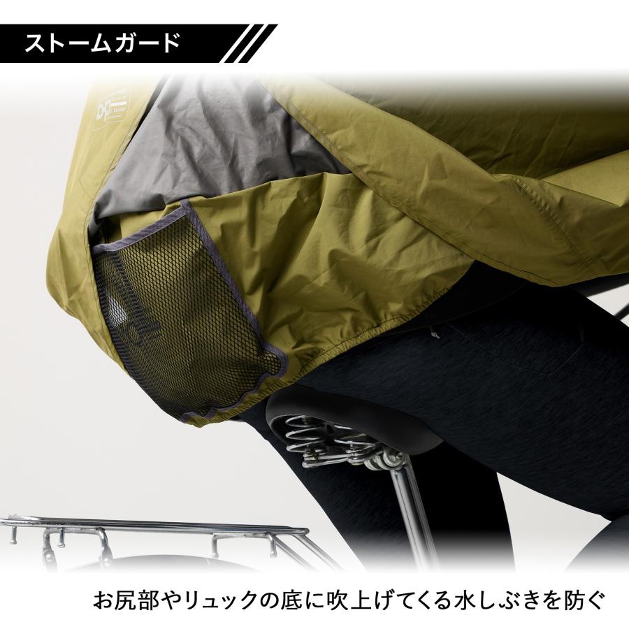 APt collection AP550 BICYCLE PONCHO (ポンチョ） |  | 07