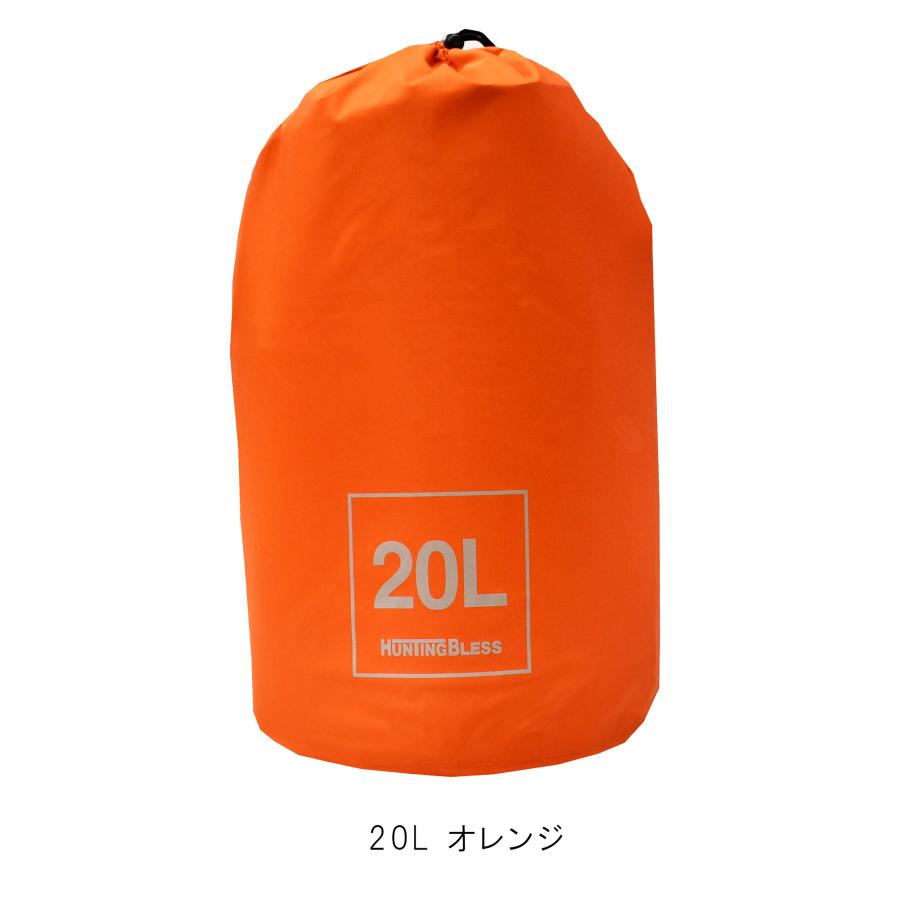 BRUNT ロマンチスト バッグ リアリスト 収納袋 HUNTING BLESS HB-004 スタッフバッグ 20L アウトドア 登山 収納袋 撥