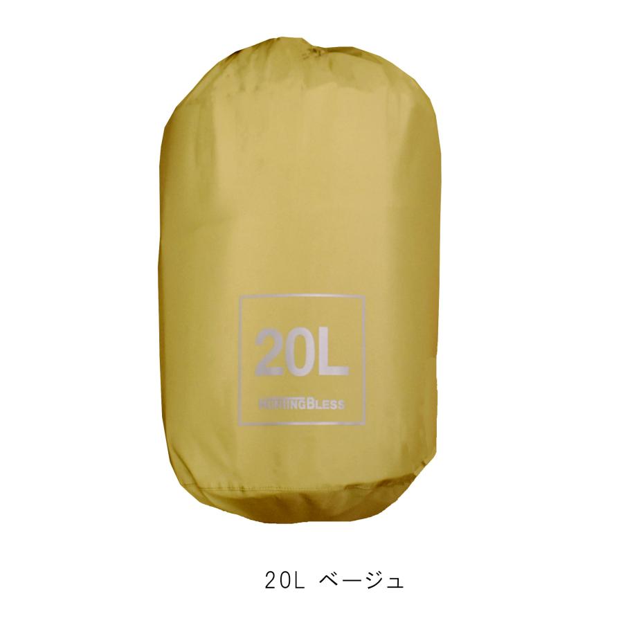 HUNTING BLESS HB-004 スタッフバッグ 20L アウトドア 登山 収納袋 撥水 防水 |  | 04