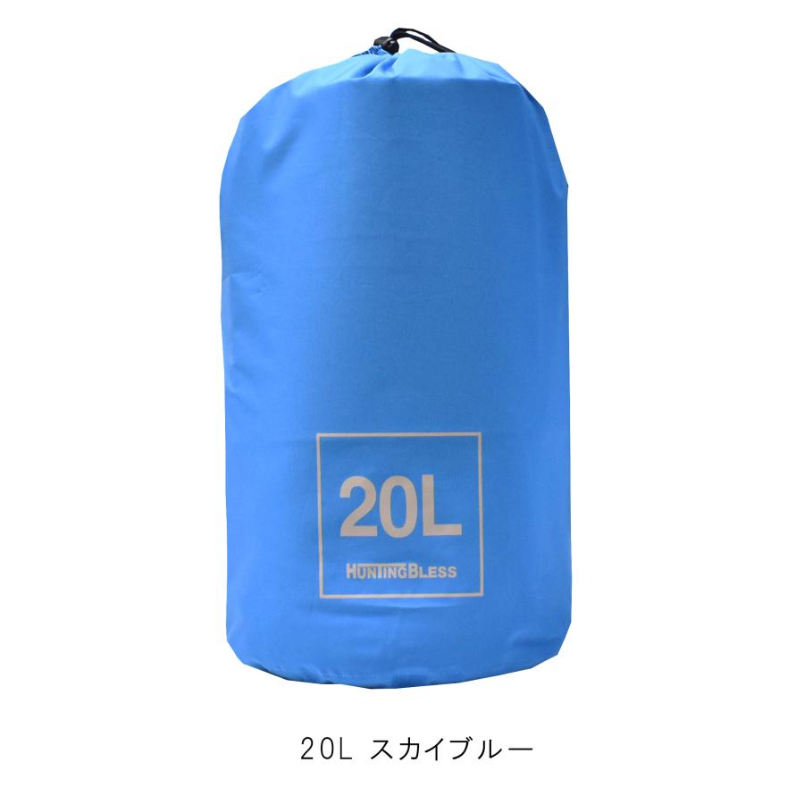HUNTING BLESS HB-004 スタッフバッグ 20L アウトドア 登山 収納袋 撥