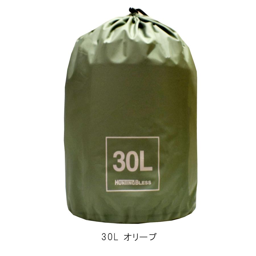 HUNTING BLESS HB-004 スタッフバッグ 30L アウトドア 登山 収納袋 撥