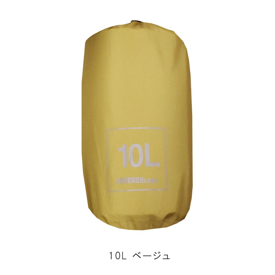 HUNTING BLESS HB-004 スタッフバッグ 10L アウトドア 登山 収納袋 撥水 防水 |  | 04