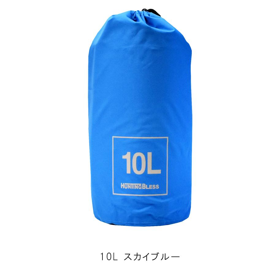 HUNTING BLESS HB-004 スタッフバッグ 10L アウトドア 登山 収納袋 撥水 防水 |  | 05