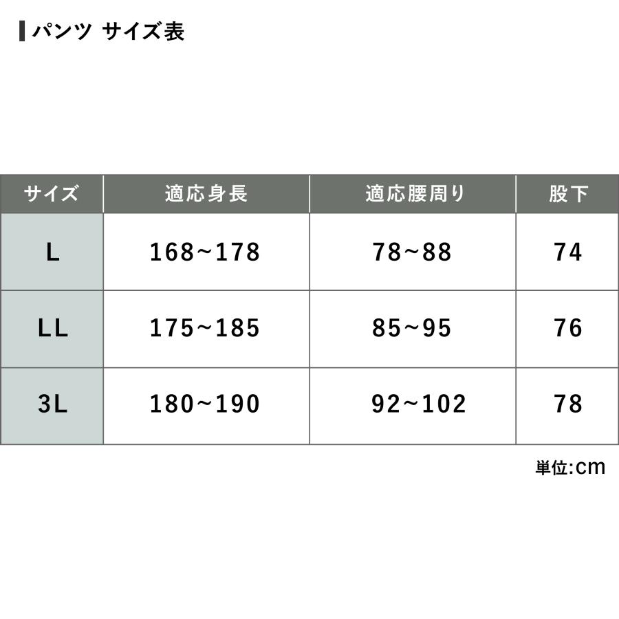 MG002 GORE 2L RAIN PANTS ゴアテックス レインパンツ GORE-TEX レインウェア 防水 雨具 | MAEGAKI | 06