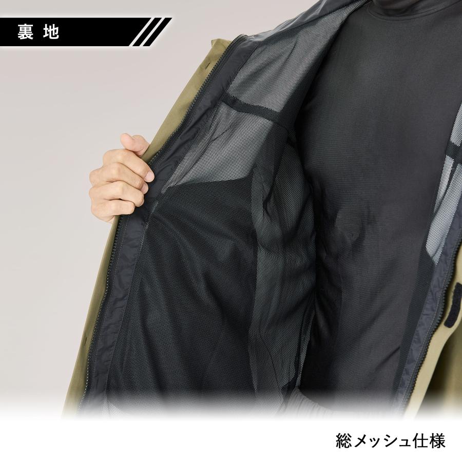MAEGAKI MG005 GORE 2L RAIN JACKET ゴアテックス レインジャケット