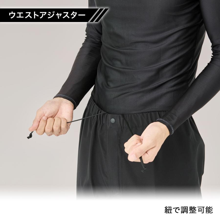 MAEGAKI MG006 GORE 2L RAIN PANTS ゴアテックス レインパンツ GORE