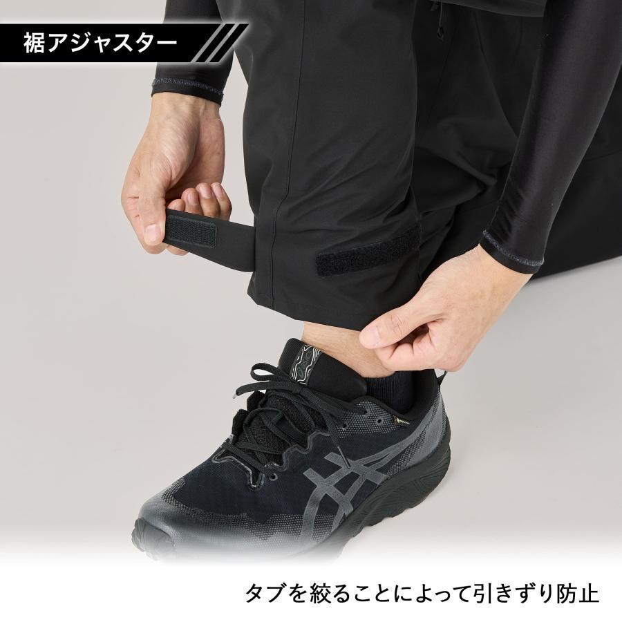 MAEGAKI MG006 GORE 2L RAIN PANTS ゴアテックス レインパンツ GORE