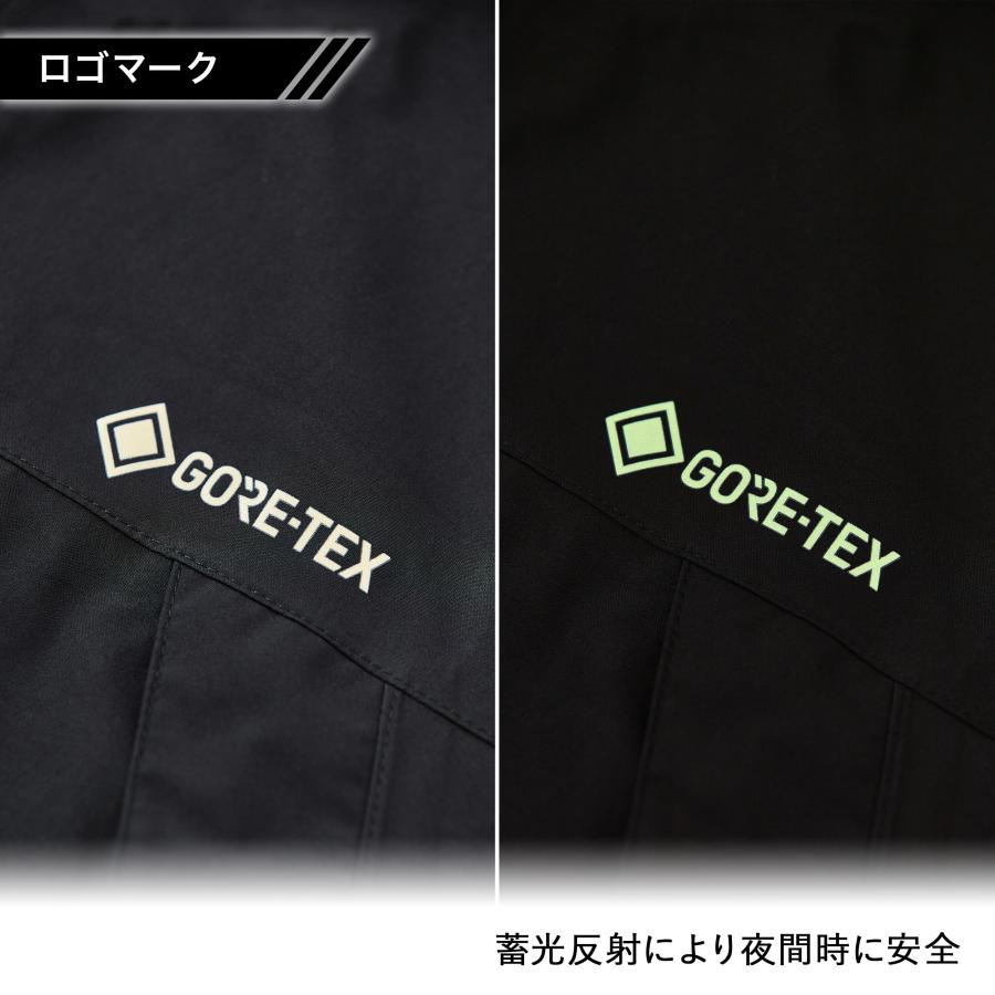 MAEGAKI MG006 GORE 2L RAIN PANTS ゴアテックス レインパンツ GORE