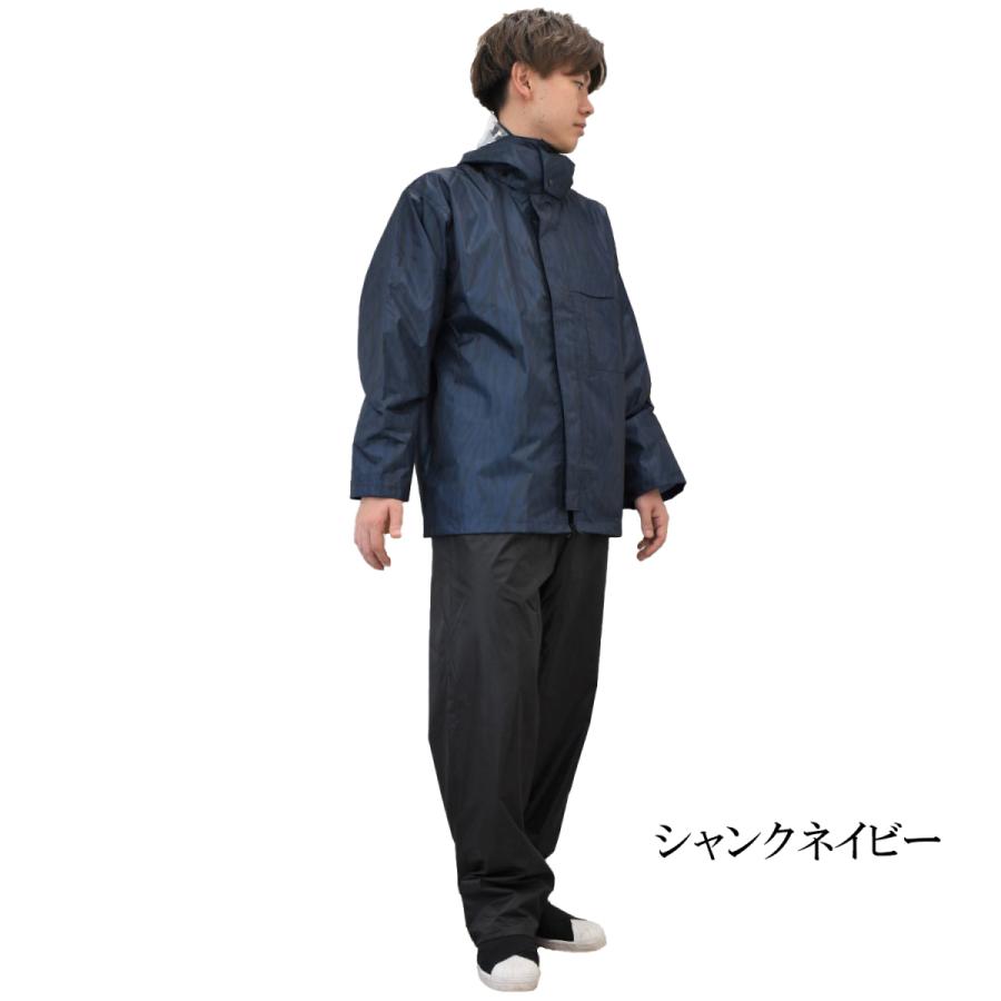 APt PRO AP300 レインスーツ 防水 レインウェア 雨具 : レインウェア
