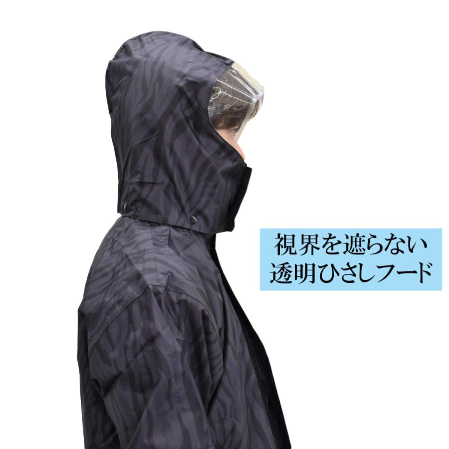 APt PRO AP300 レインスーツ 防水 レインウェア 雨具 : レインウェア