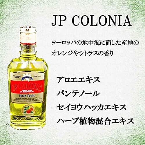 殿堂 メンズヘアケア ｊｐコロニア ｊｐコロニア ヘアトニックｅｘ 160ｍｌ Www Threeriversofs Com