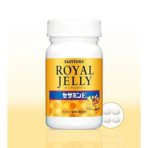送料込 サントリー ローヤルゼリー セサミンe 1粒入り 最終値下げ Vinylspotnyc Com